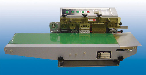 Packaging machine